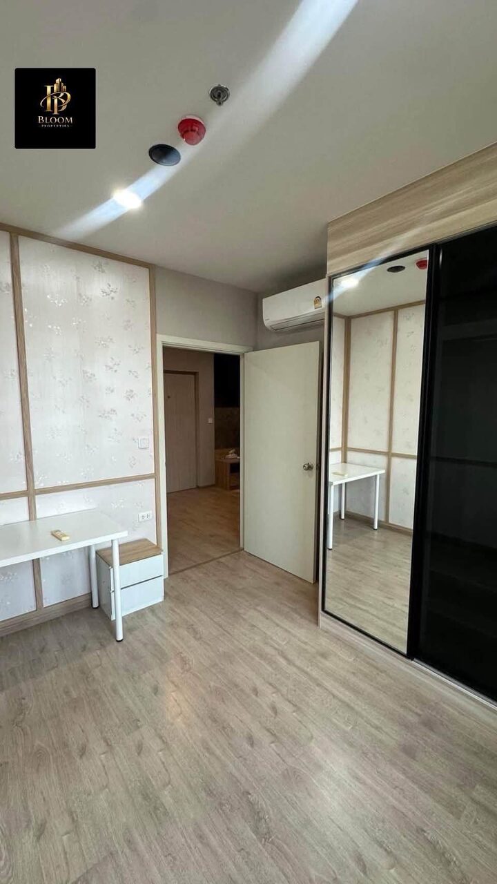 รูปที่ 4