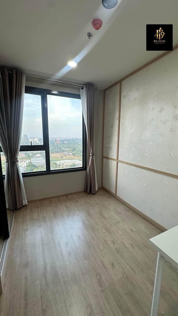 รูปที่ 5