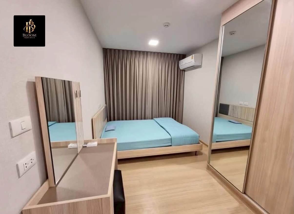 Plum Condo Rangsit Alive 1 — 1 นอน 26.8 ตร.ม. ชั้น 3